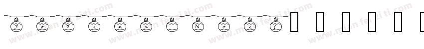 Joyeux Noel字体转换